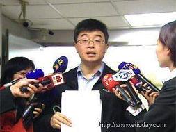 邱毅最新爆料新闻报道,揭秘重大事件背后惊人内幕  第3张