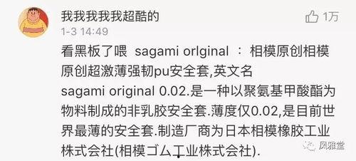 吃瓜网最新事件爆料群众,最新事件引发网友热议