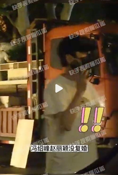 狗仔爆料孩子视频大全集,孩子成长瞬间视频大全集  第3张